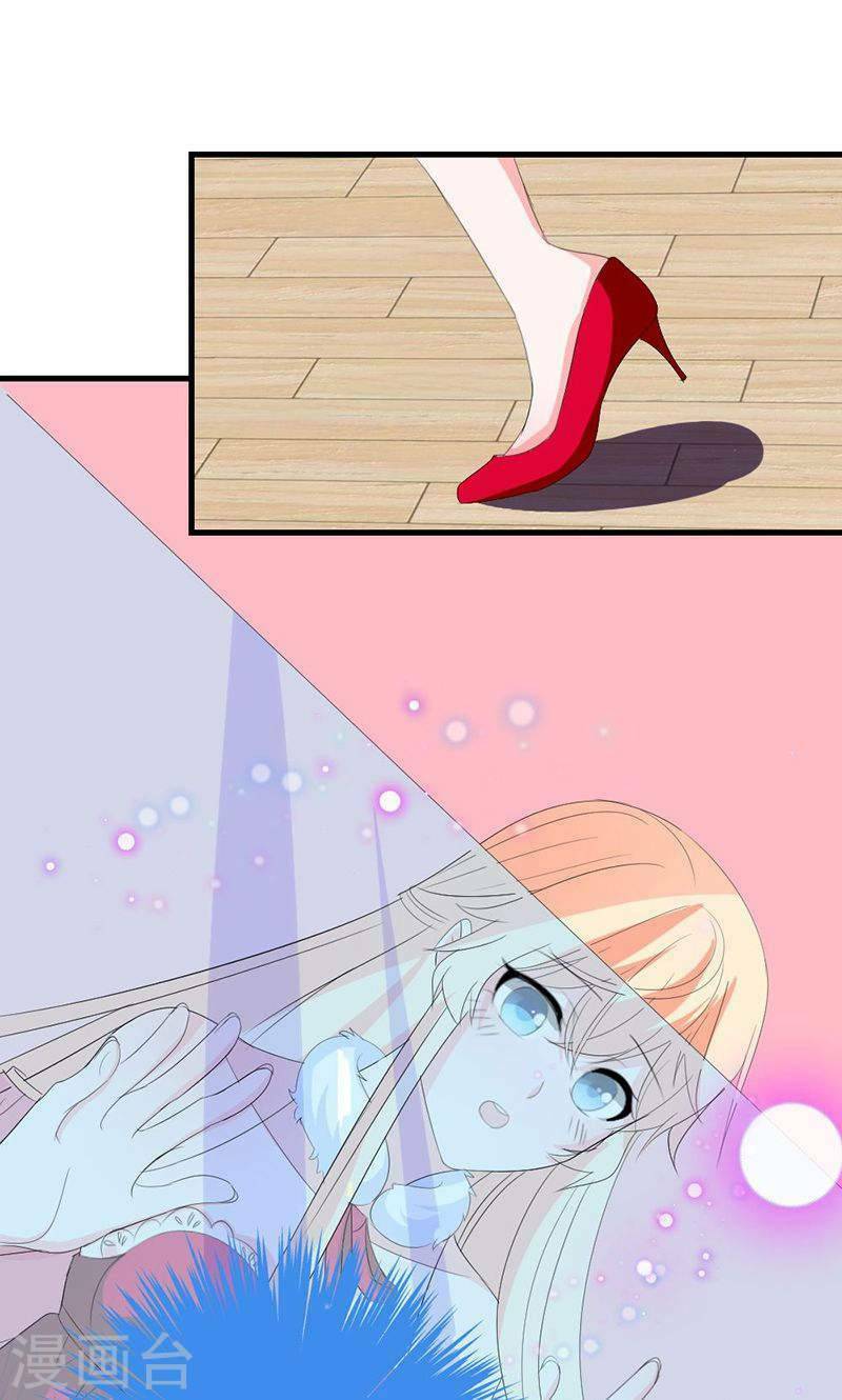 Này ! đừng động vào phô mai của tôi: Chapter 43