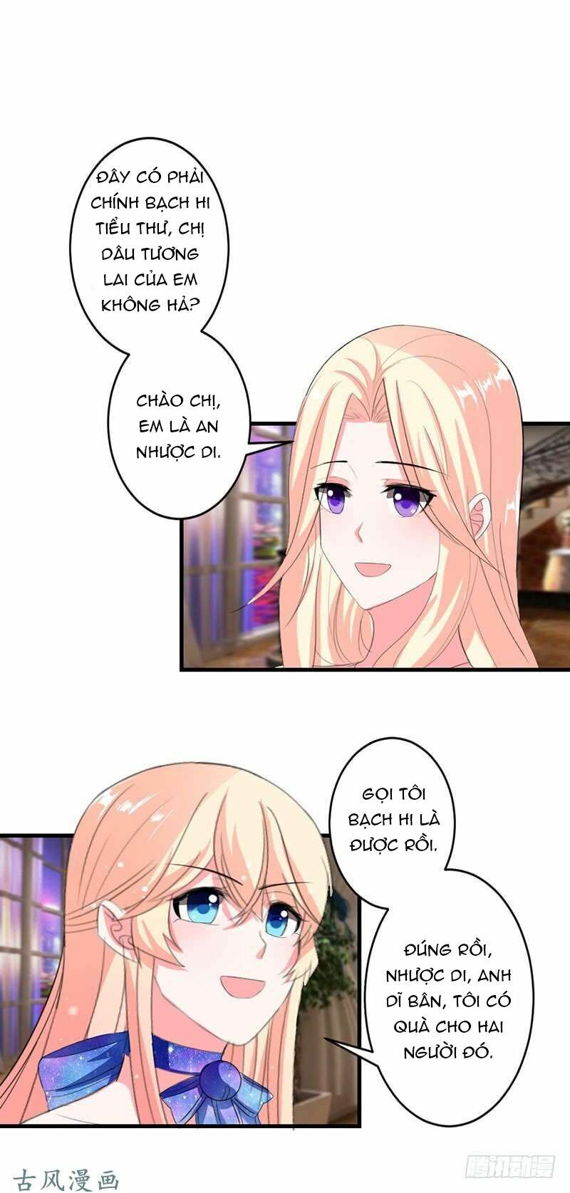 Này ! đừng động vào phô mai của tôi: Chapter 44