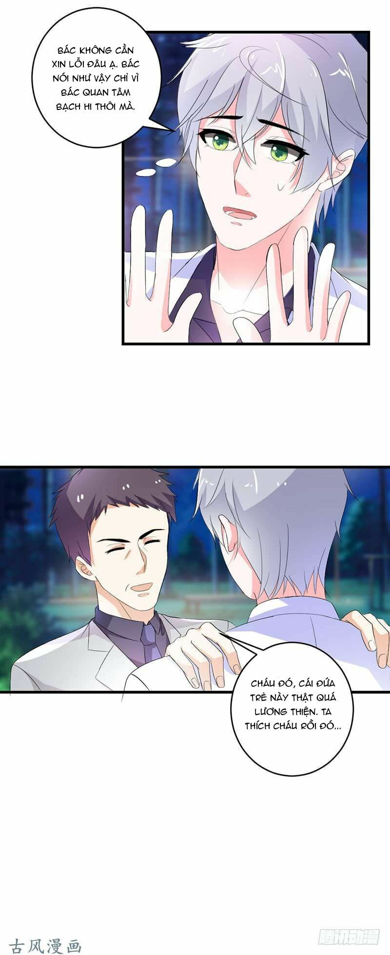 Này ! đừng động vào phô mai của tôi: Chapter 49