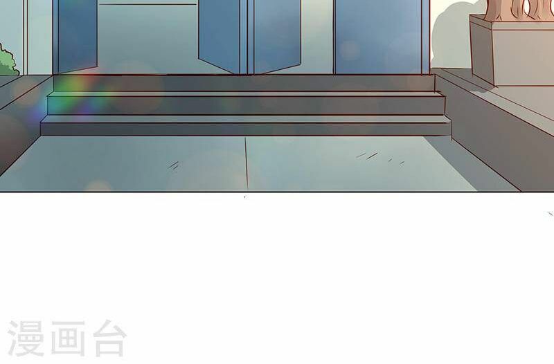 Này ! đừng động vào phô mai của tôi: Chapter 59