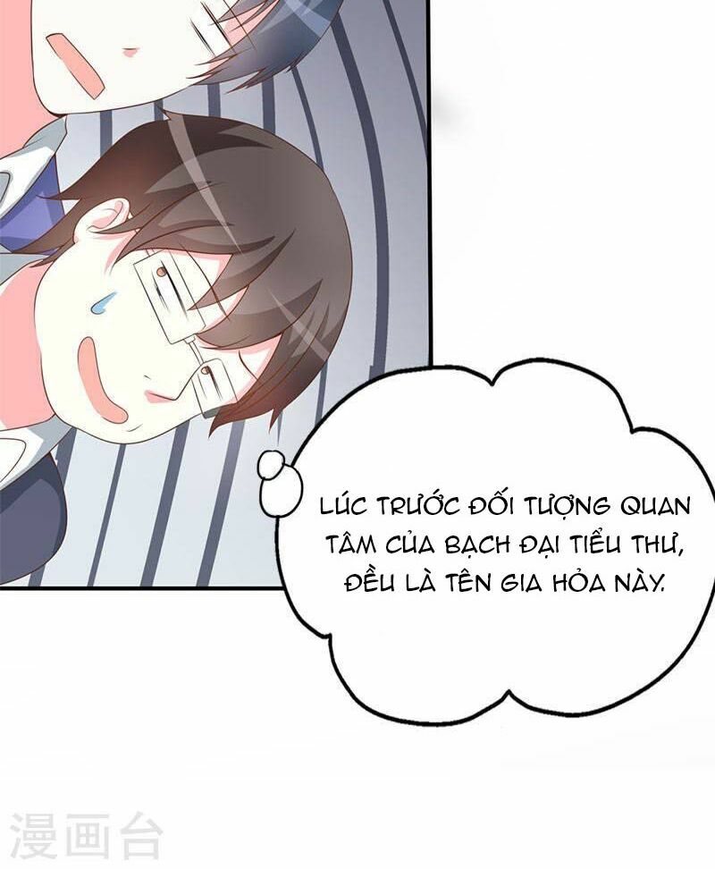 Này ! đừng động vào phô mai của tôi: Chapter 61