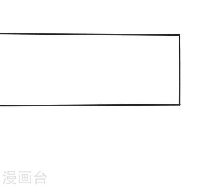 Này ! đừng động vào phô mai của tôi: Chapter 67