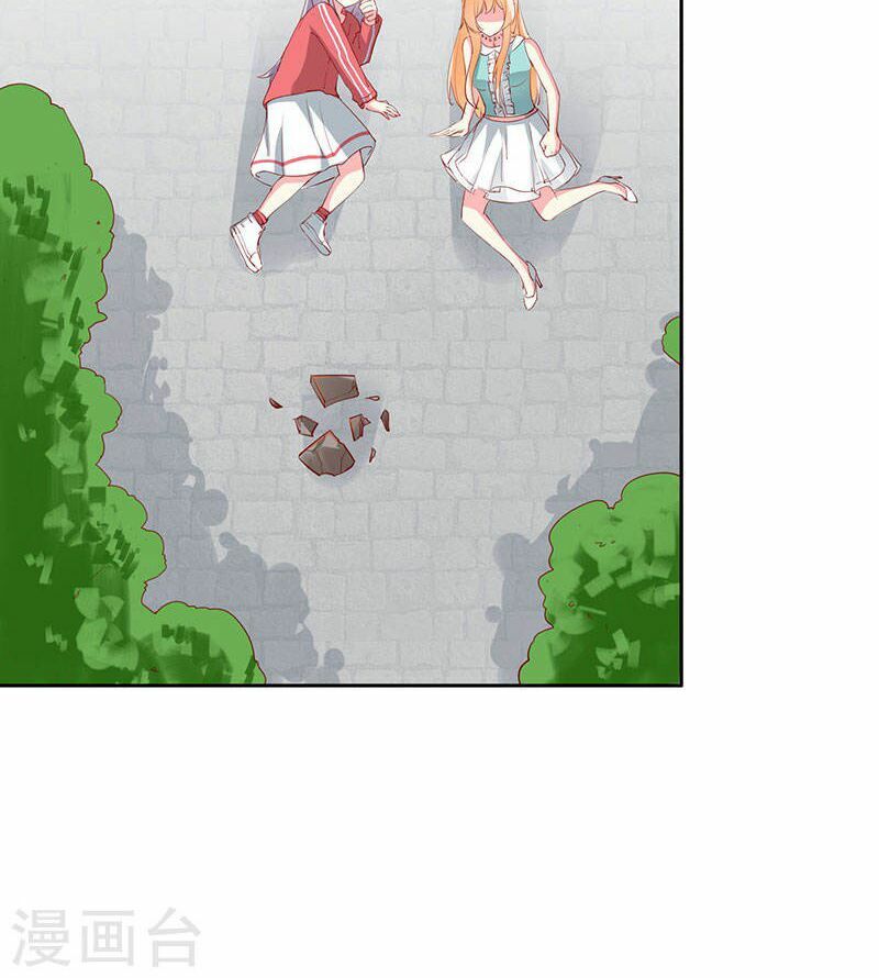 Này ! đừng động vào phô mai của tôi: Chapter 67
