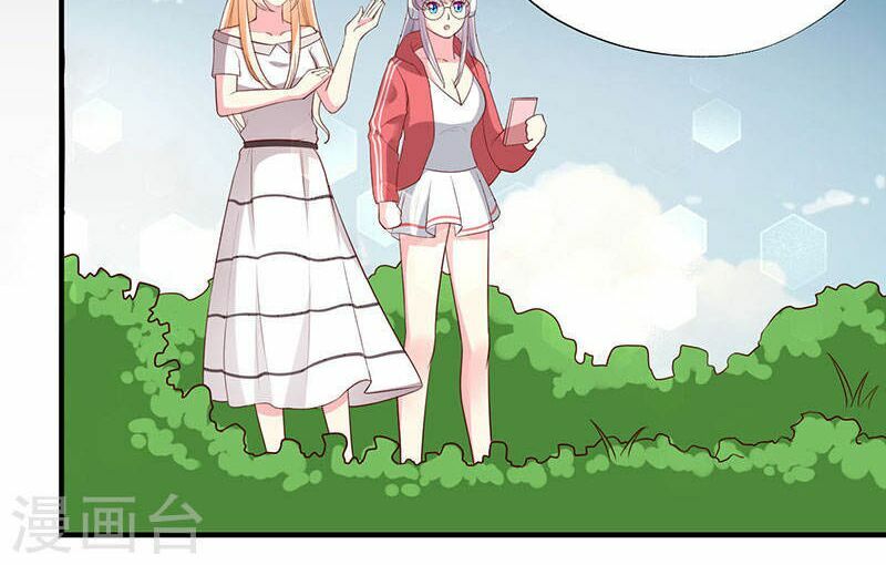 Này ! đừng động vào phô mai của tôi: Chapter 70