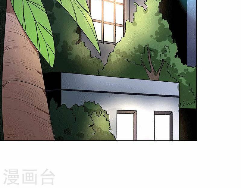 Này ! đừng động vào phô mai của tôi: Chapter 73