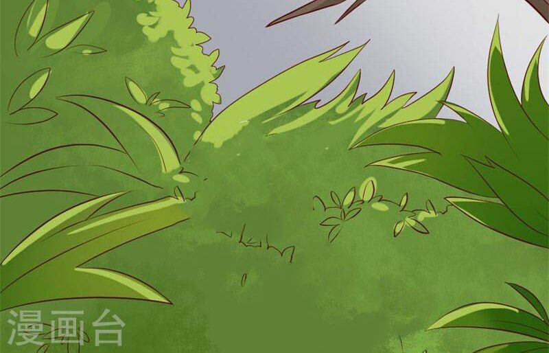 Này ! đừng động vào phô mai của tôi: Chapter 78