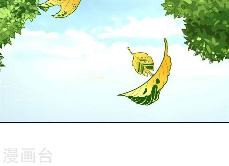 Này ! đừng động vào phô mai của tôi: Chapter 85