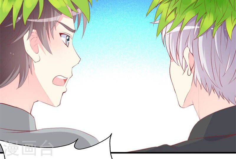 Này ! đừng động vào phô mai của tôi: Chapter 85