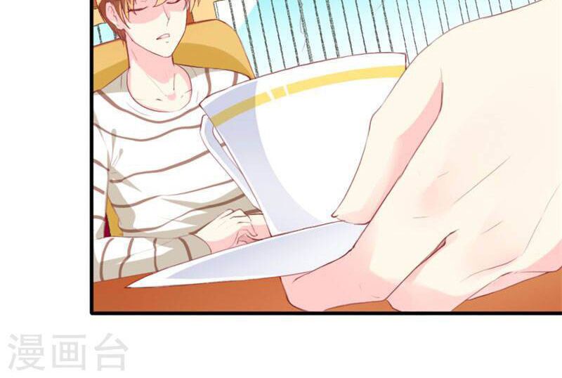 Này ! đừng động vào phô mai của tôi: Chapter 86