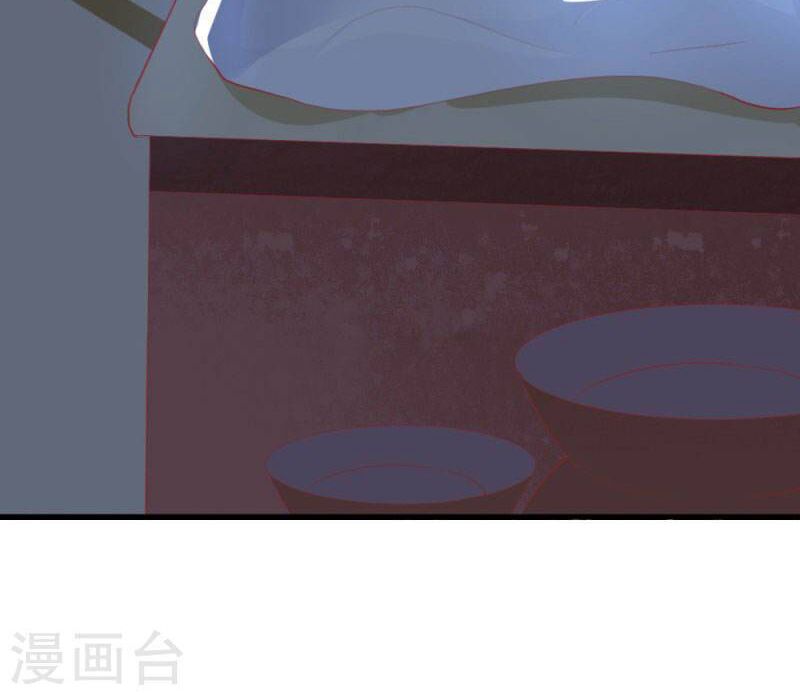Này ! đừng động vào phô mai của tôi: Chapter 87