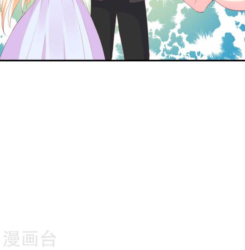 Này ! đừng động vào phô mai của tôi: Chapter 87