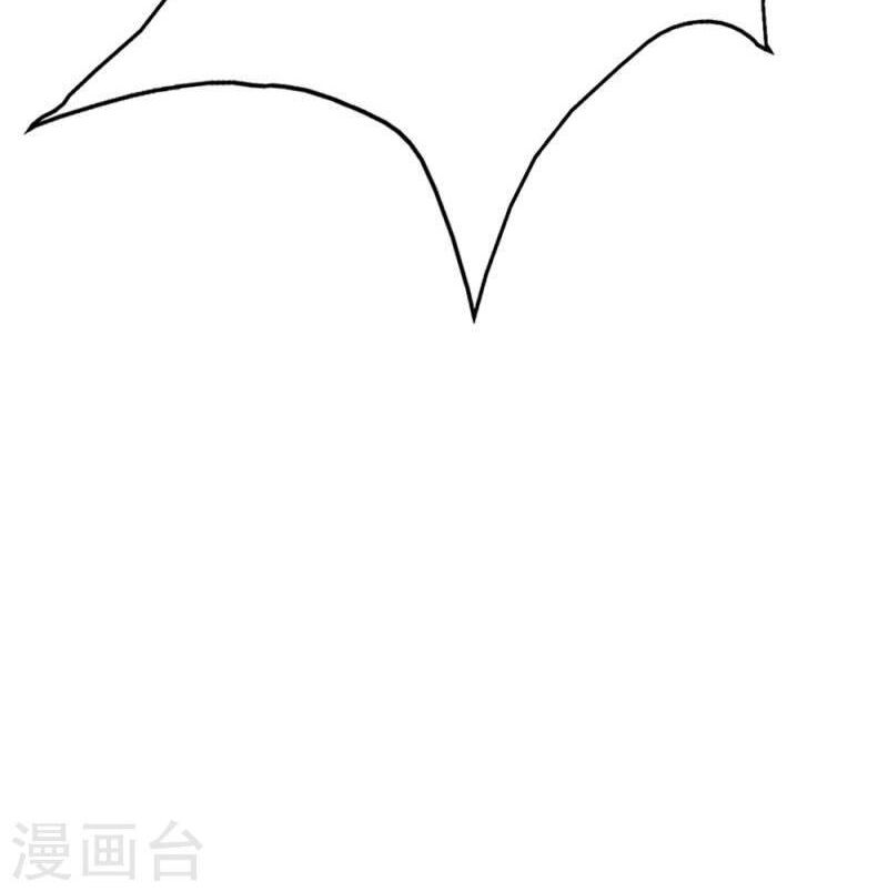 Này ! đừng động vào phô mai của tôi: Chapter 87