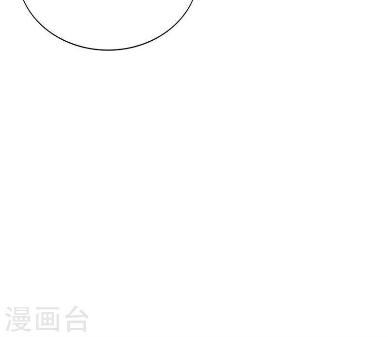 Này ! đừng động vào phô mai của tôi: Chapter 89