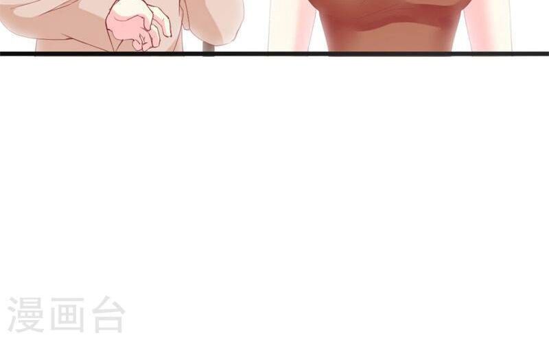 Này ! đừng động vào phô mai của tôi: Chapter 91