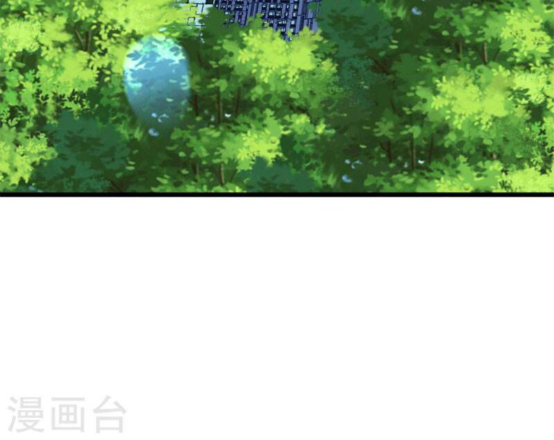Này ! đừng động vào phô mai của tôi: Chapter 91