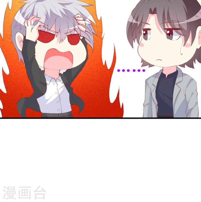 Này ! đừng động vào phô mai của tôi: Chapter 93