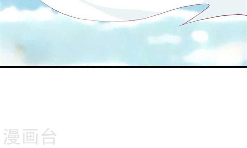 Này ! đừng động vào phô mai của tôi: Chapter 93