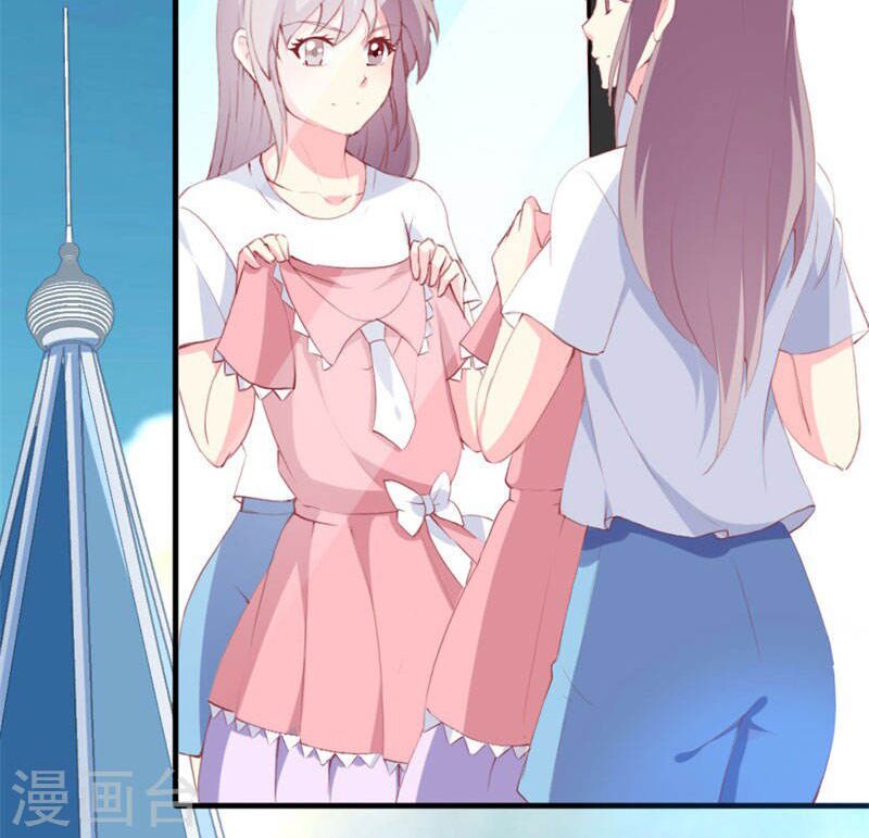 Này ! đừng động vào phô mai của tôi: Chapter 93