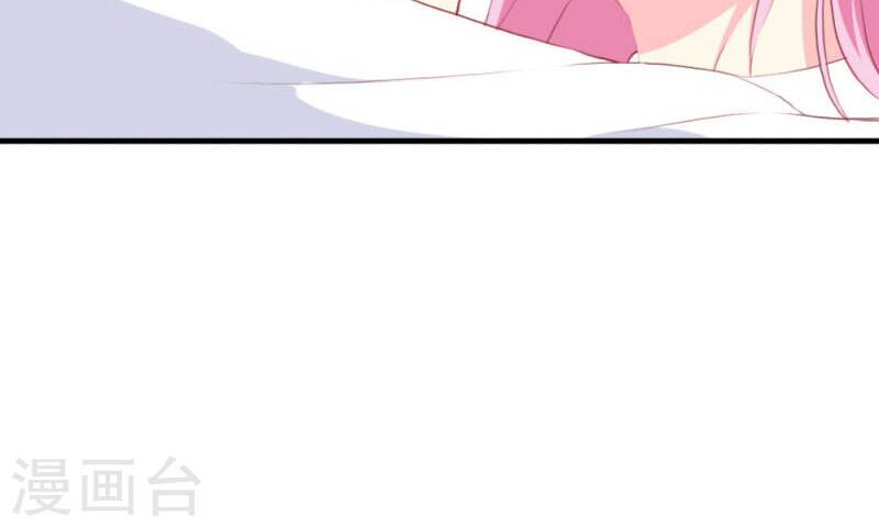 Này ! đừng động vào phô mai của tôi: Chapter 93