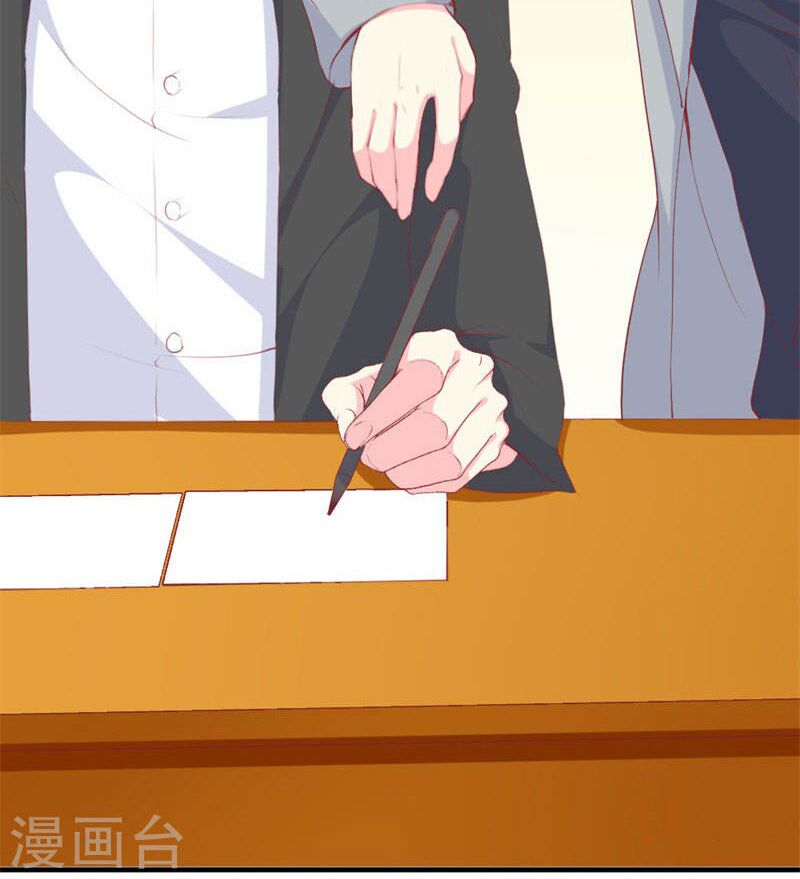 Này ! đừng động vào phô mai của tôi: Chapter 93
