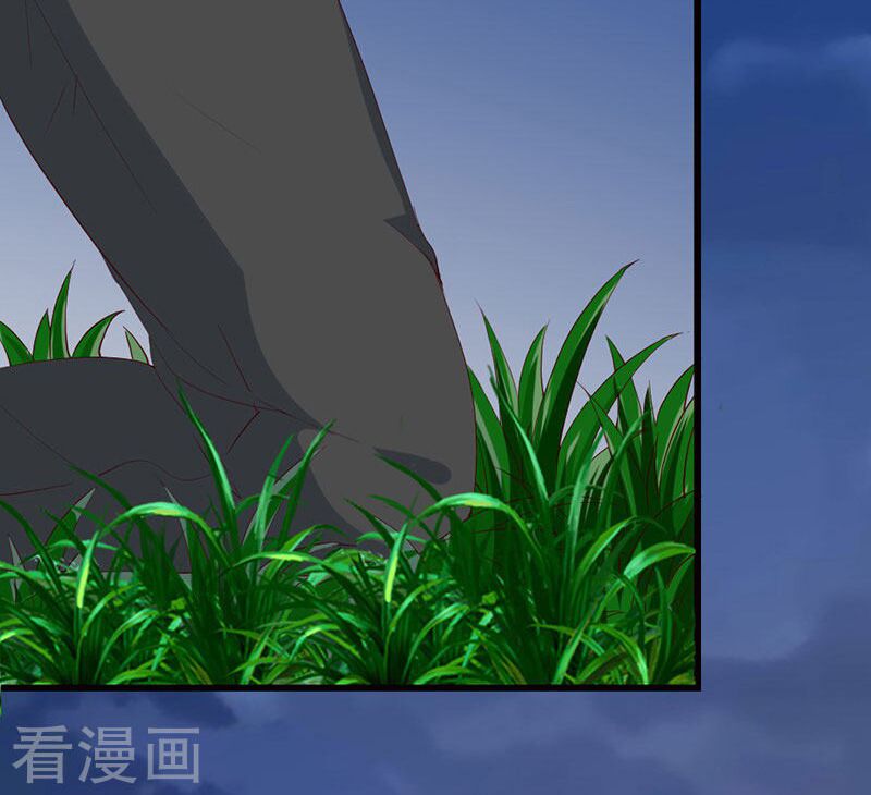 Này ! đừng động vào phô mai của tôi: Chapter 98