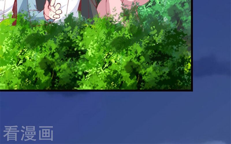 Này ! đừng động vào phô mai của tôi: Chapter 98