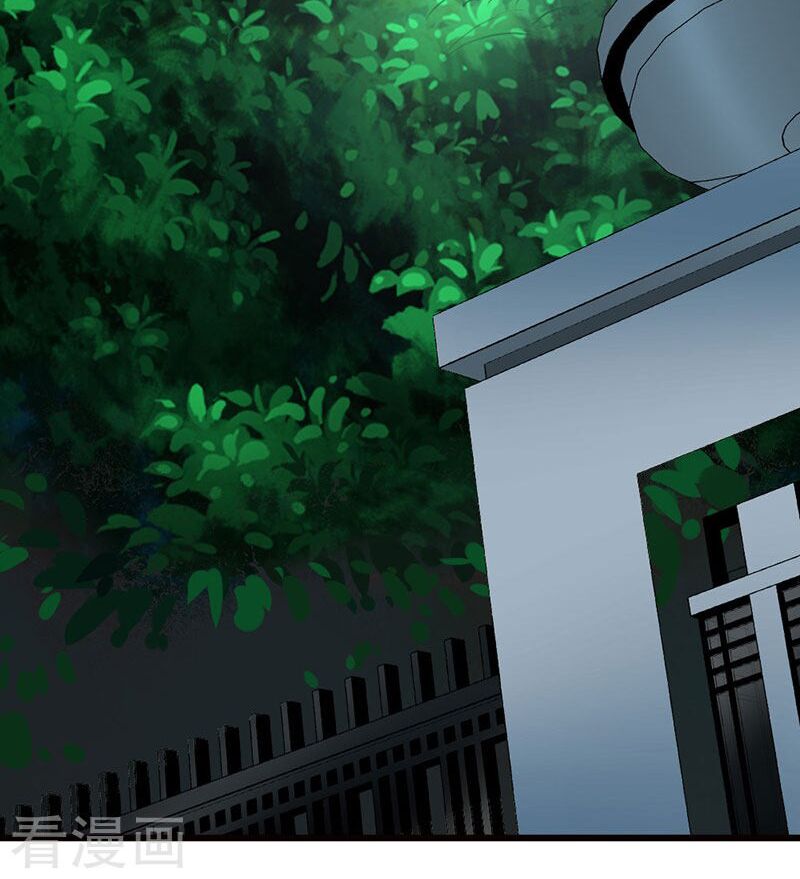 Này ! đừng động vào phô mai của tôi: Chapter 98