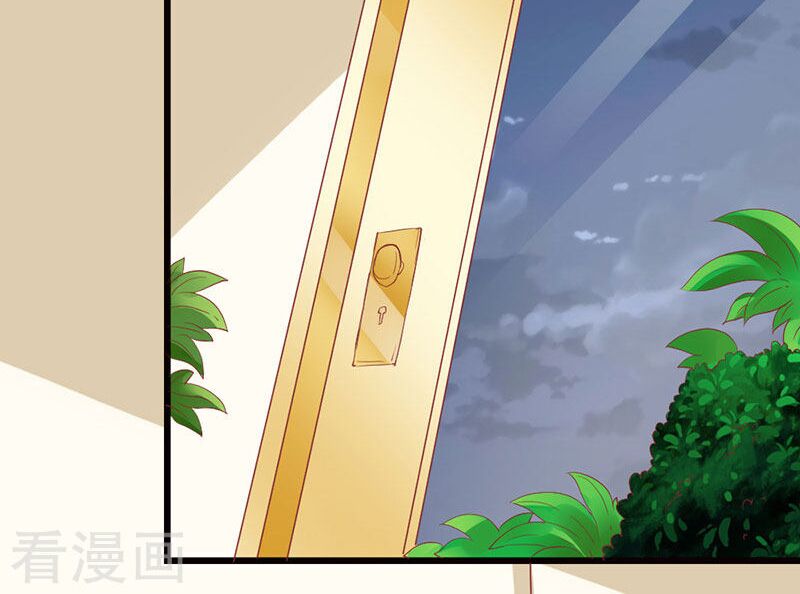 Này ! đừng động vào phô mai của tôi: Chapter 98