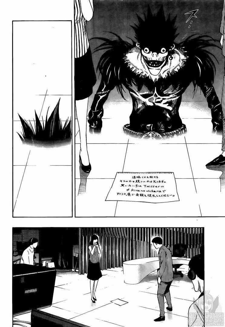 Cuốn Sổ Thiên Mệnh: Chapter 112