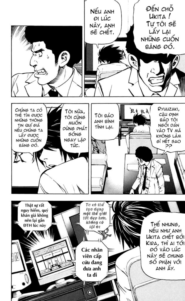 Cuốn Sổ Thiên Mệnh: Chapter 23