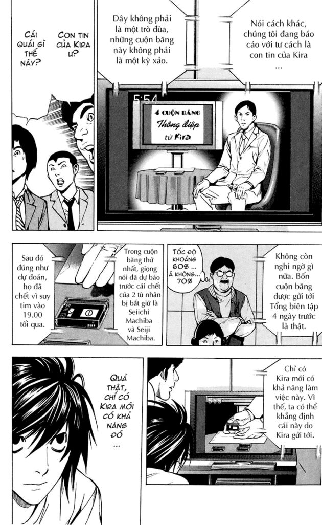 Cuốn Sổ Thiên Mệnh: Chapter 23