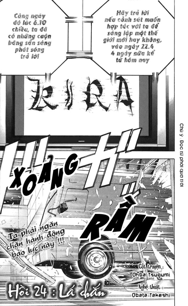 Cuốn Sổ Thiên Mệnh: Chapter 24