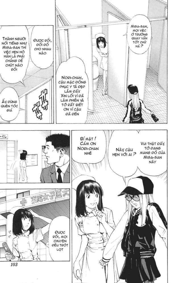 Cuốn Sổ Thiên Mệnh: Chapter 48