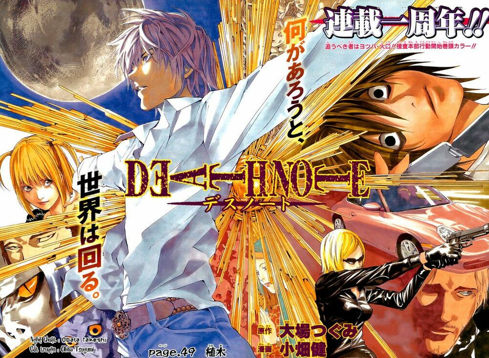Cuốn Sổ Thiên Mệnh: Chapter 49