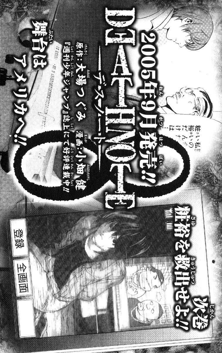 Cuốn Sổ Thiên Mệnh: Chapter 61