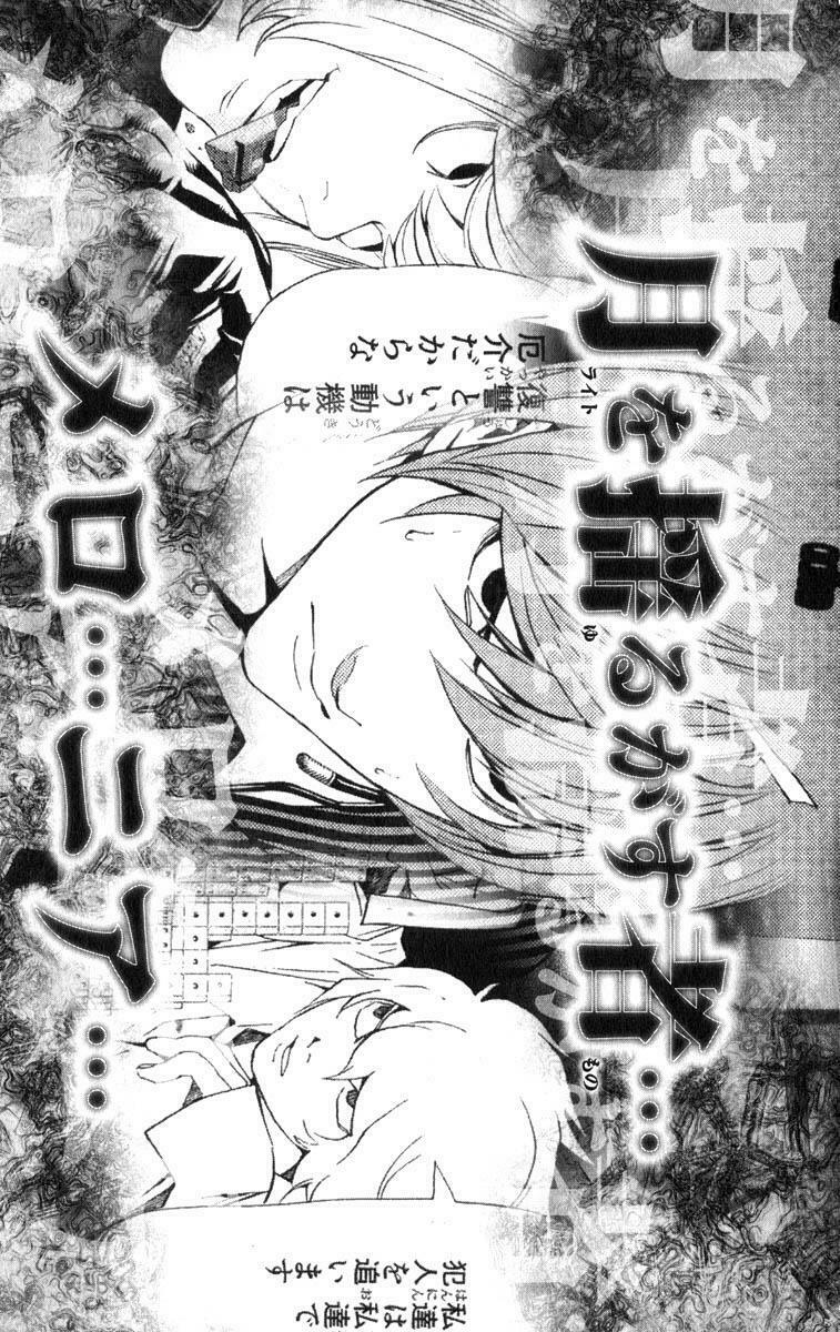 Cuốn Sổ Thiên Mệnh: Chapter 61