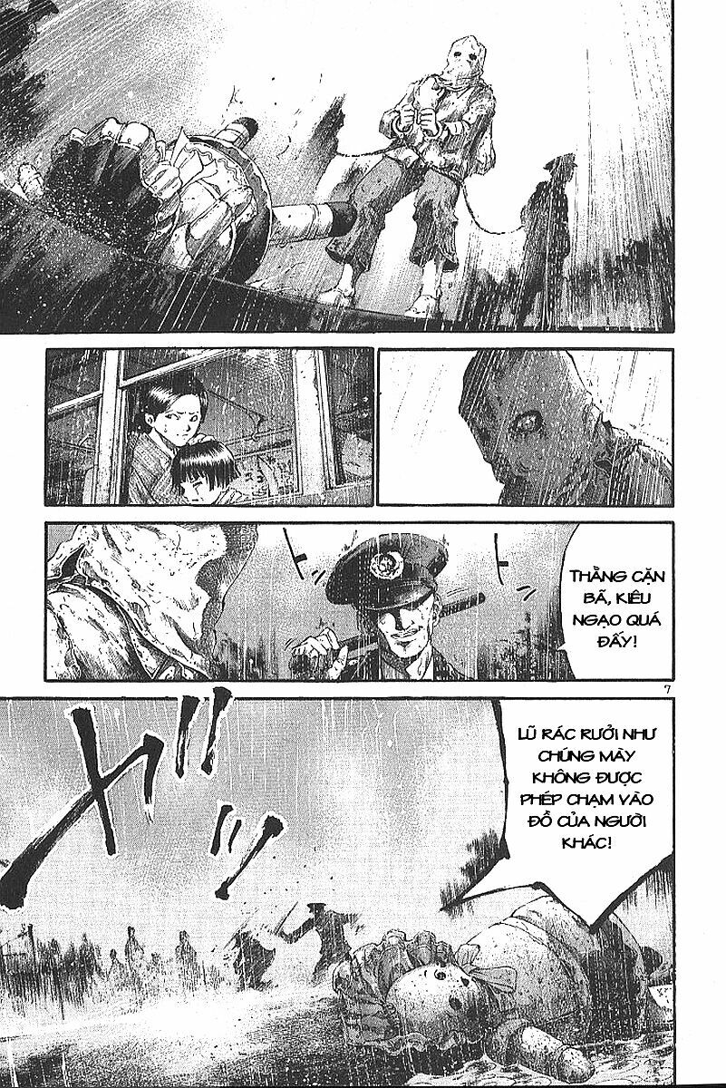 Rainbow: Chapter 1