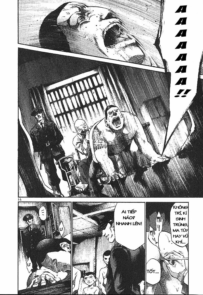 Rainbow: Chapter 1