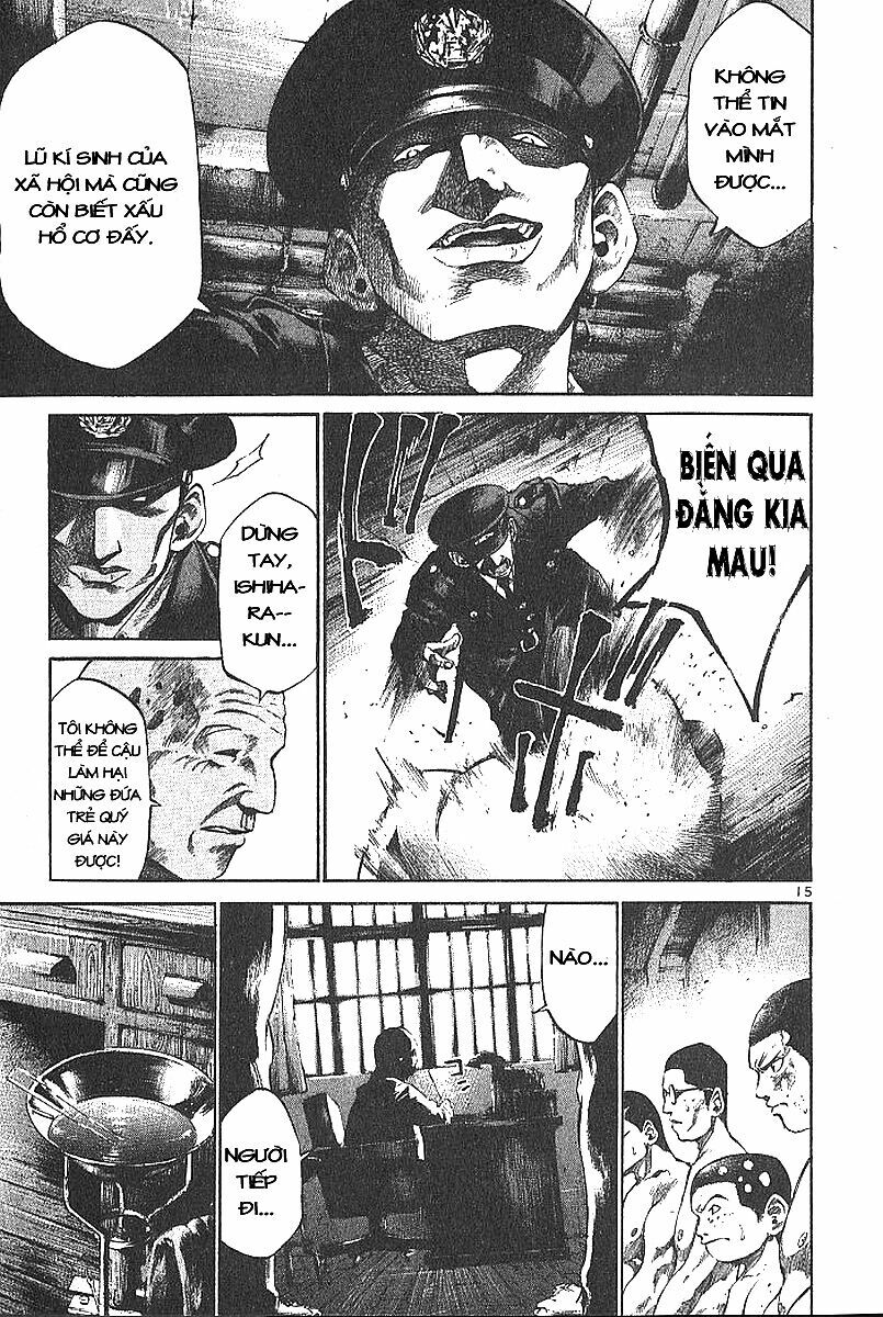 Rainbow: Chapter 1