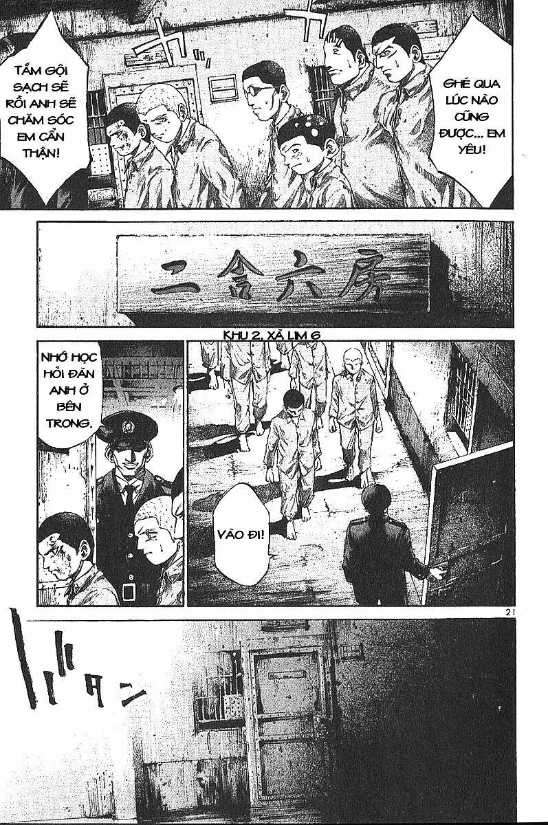 Rainbow: Chapter 1