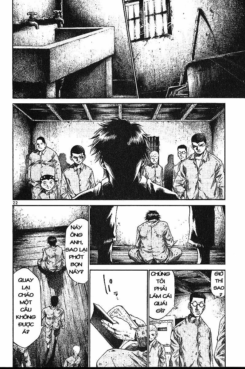Rainbow: Chapter 1