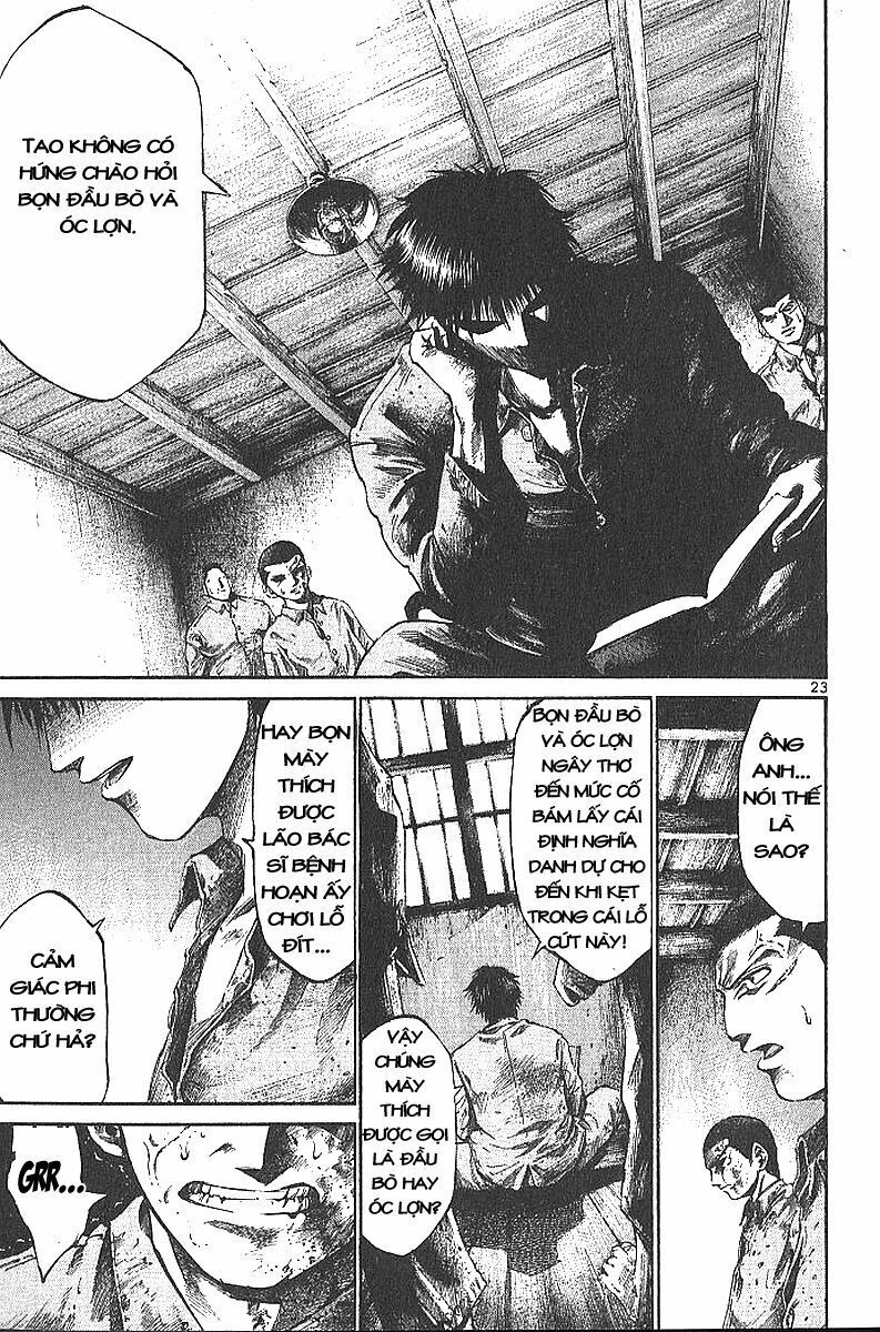 Rainbow: Chapter 1