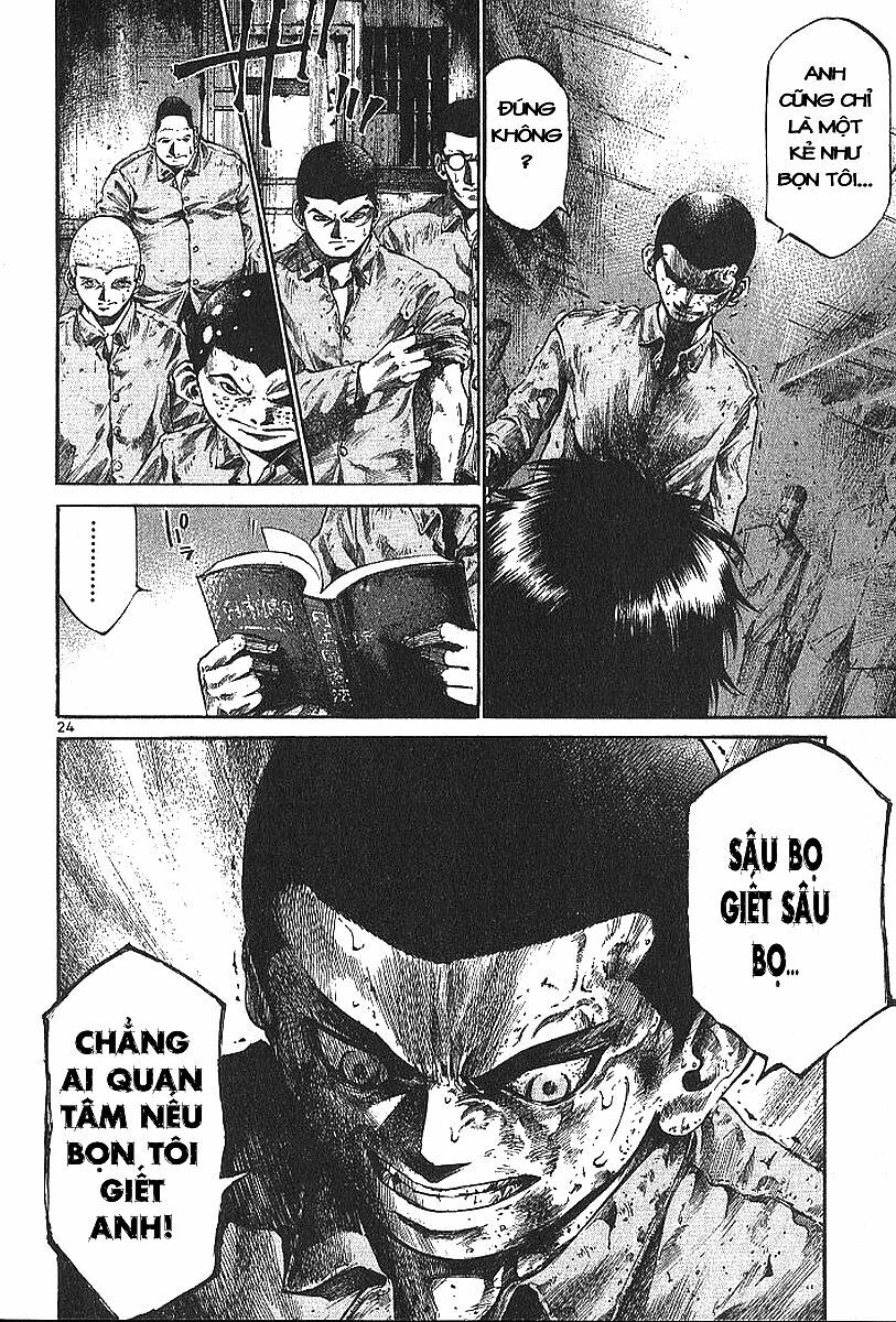 Rainbow: Chapter 1