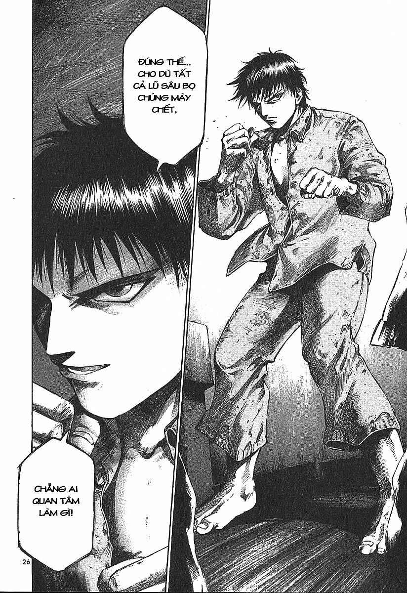 Rainbow: Chapter 1