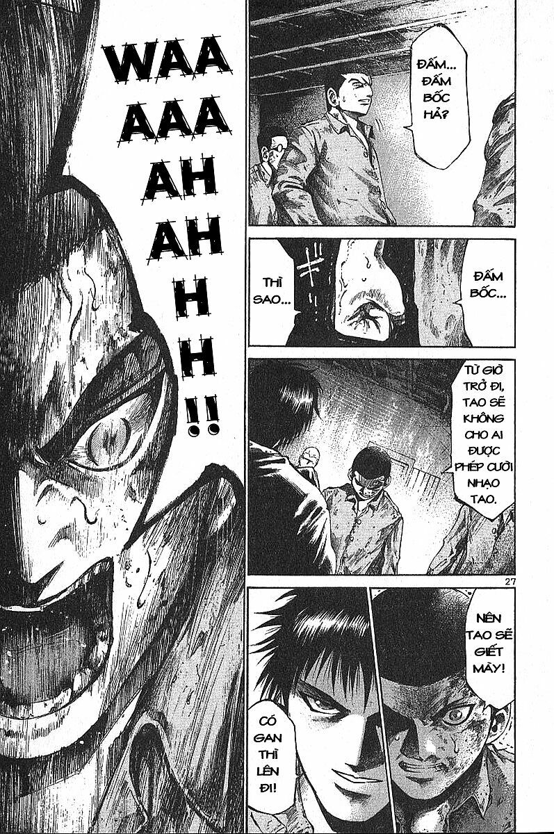 Rainbow: Chapter 1
