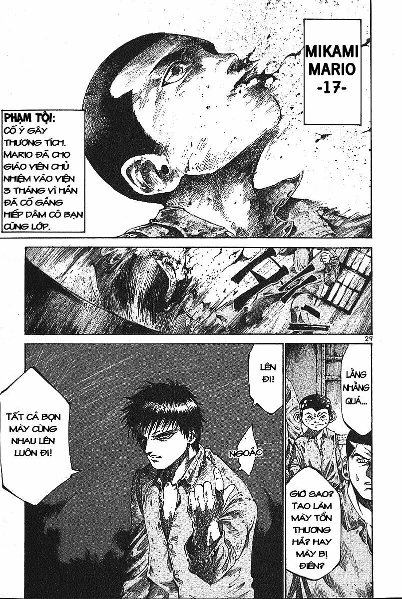 Rainbow: Chapter 1