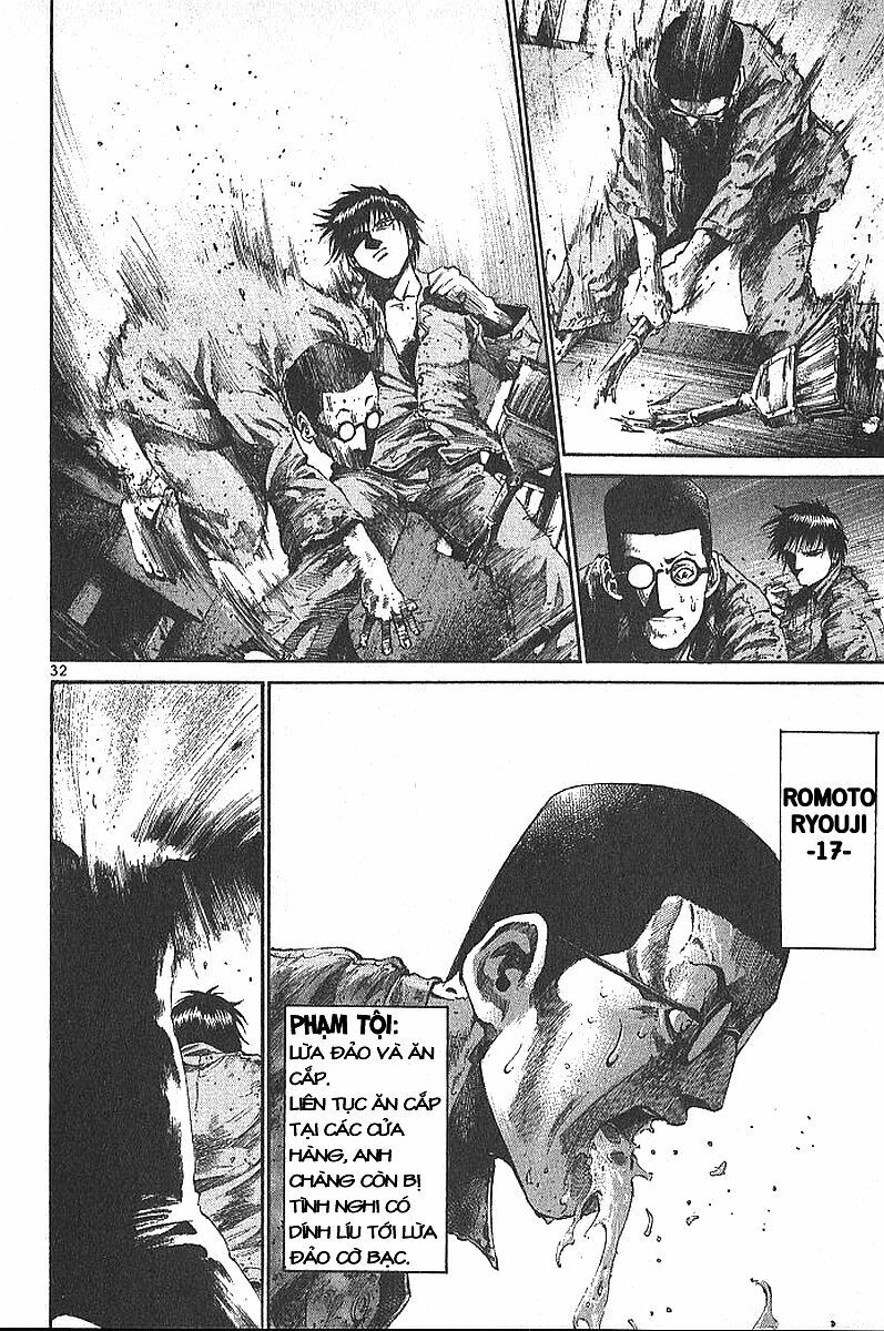 Rainbow: Chapter 1
