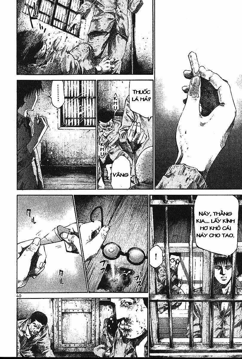 Rainbow: Chapter 1