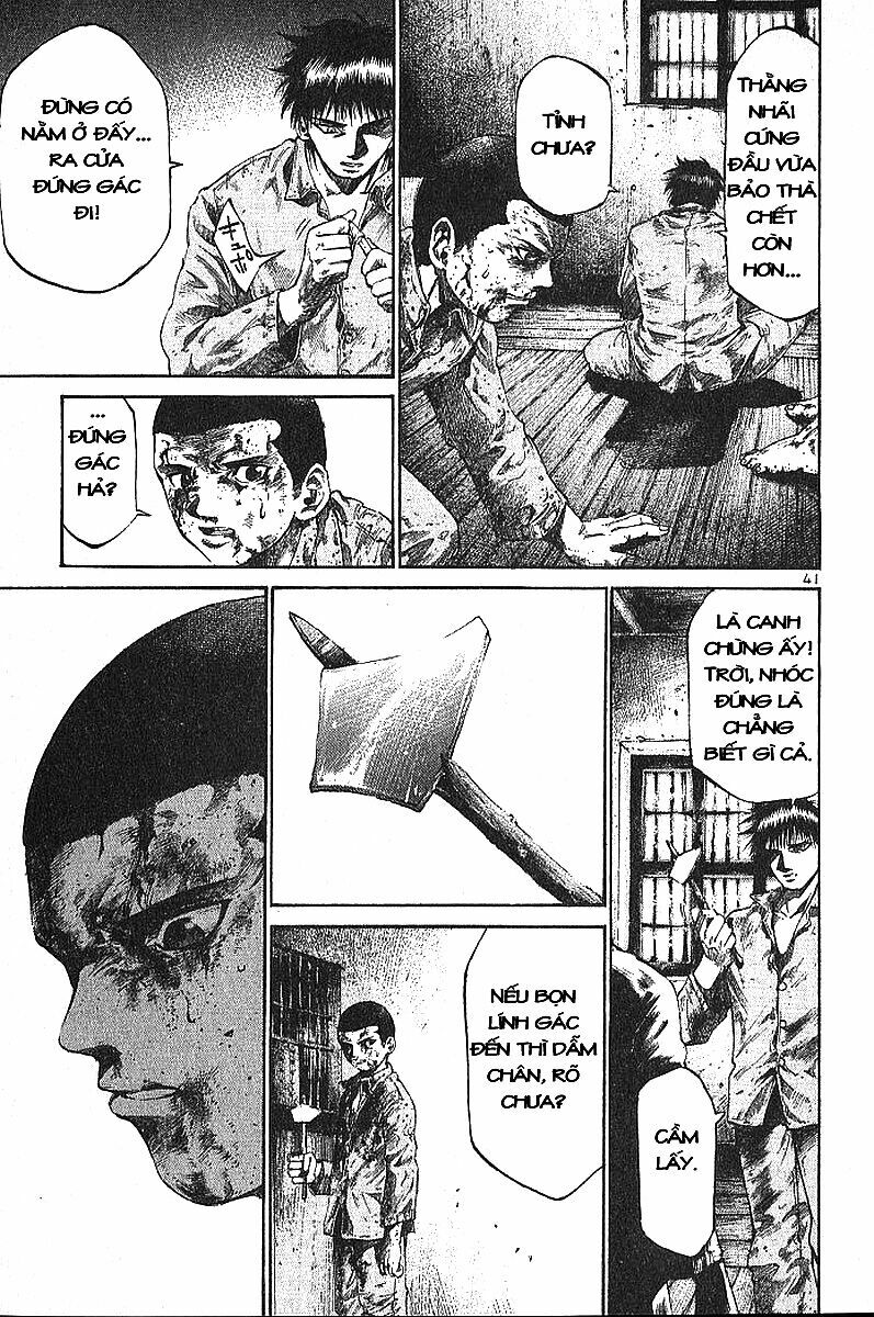 Rainbow: Chapter 1