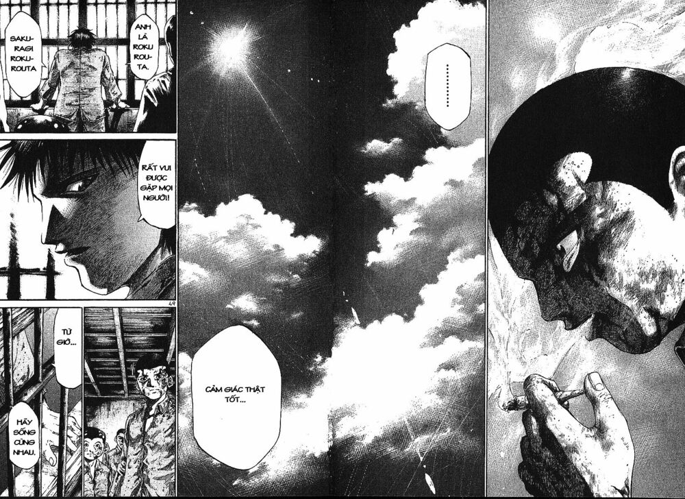 Rainbow: Chapter 1